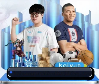 开云体育 APP